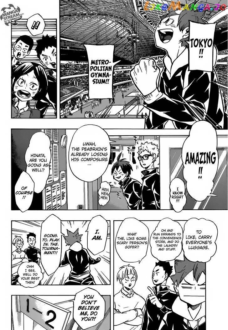 Haikyuu!!, Chapter 190 image 12